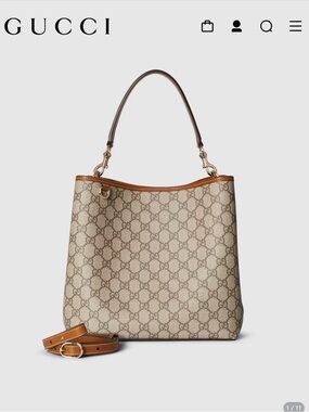 Gucci GG Emblem Medium Bucket Bag-Brown Trim. Can also be used as crossbody